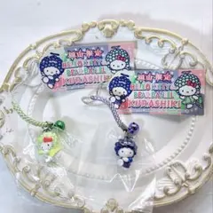 2026年最新】キティ 根付け 岡山の人気アイテム - メルカリ