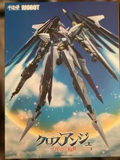 Item thumbnail for item 71cbbf54-63df-48d4-af26-96249dc51b76