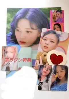 TWICE〜ジョンヨン  アラジン特典 BETWEEN 1&2