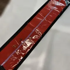 Item thumbnail for item 62252679-94b1-4f93-b3d7-38bf67c26125