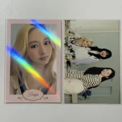 569. TWICE ツウィ Together 1&2 トレカ