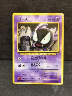 2026年最新】クイックスターターギフトの人気アイテム - メルカリ