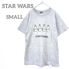 スターウォーズ　Tシャツ フリー　グレー　ストームトルーパー 半袖　ユニセックス