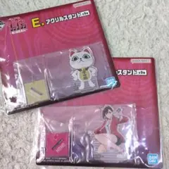 ダンダダン 一番くじ 呪いの家突入! E賞アクリルスタンド ターボババア モモ