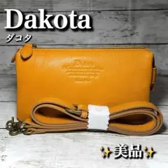 定価2万2千円✨Dakota ダコタ お財布ショルダーバッグ斜め掛けアミューズ革のサムネイル