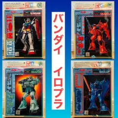バンダイ イロプラ 1/144 ガンダム・シャアザク・ザク・グフ　4セット