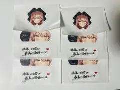 にじさんじ 絆創膏 チャームエイド ニュイ・ソシエール