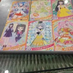 ひみつのアイプリ リング2だん カード一覧表 - メルカリ
