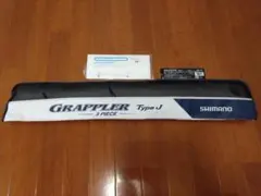 2026年最新】グラップラーBB Type J S60-3の人気アイテム - メルカリ