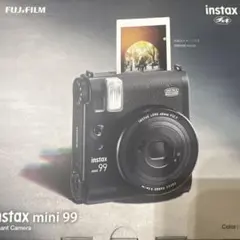 いおり、様 リクエスト 2点 まとめ商品