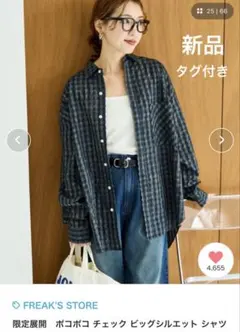 Item thumbnail for item add9146d-b9e6-454d-8499-e2cc9f8710f3