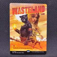 Wasteland / 不毛の大地 non-foil