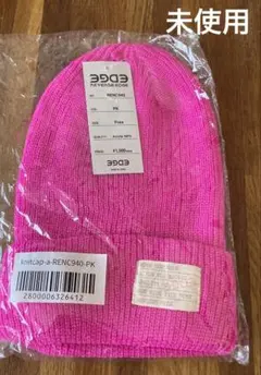 未使用　REVERSE EDGE REN940 ニット帽　フリーサイズ　ピンク