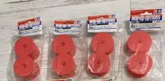 自動車 1/12 MFH 1980's F1 Tire set P1158 #3 1/12 MFH 1980's F1 Tire set P1158 #3 - メルカリ