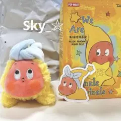 限定値下げ We are TwinkleTwinkle Little Cutie