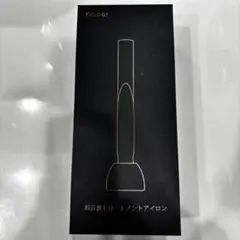 あ*い様 Kiboer 超音波トリートメントアイロン ヘアケア 髪質改善 浸透促