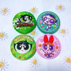 パワーパフガールズ ♡ 刺繍缶バッジ バターカップ ブロッサム【4個セット】