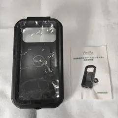 【未使用】自転車 防水 スマホ スマートフォン ホルダー WeMe カバーのみのサムネイル
