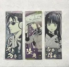 銀魂 ステッカー 第1弾 セット③