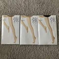 【新品・未開封】ATSUGI【強】3足セット/M–L