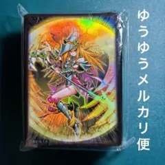 2025年最新】マジシャンズヴァルキリア スリーブの人気アイテム