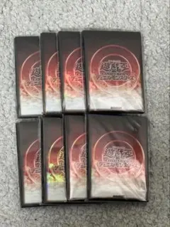 2026年最新】日本選手権 スリーブ 遊戯王の人気アイテム - メルカリ