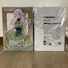 【タイクレ限定&通常版】葬送のフリーレン Coreful フリーレン ドレス