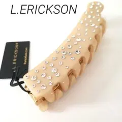 2026年最新】フランスラックス キャスケードの人気アイテム - メルカリ