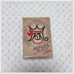 嵐　ARASHI BLAST in Hawaii トランプ