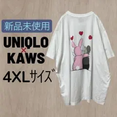 新品 UNIQLO ユニクロ KAWS カウズ Tシャツ 4XLのサムネイル