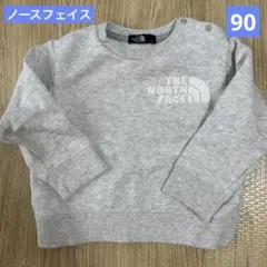 THE NORTH FACE トレーナー 90cm グレー