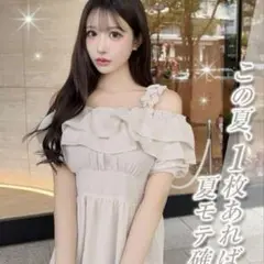 シェリミー　フリルオフショルティアードワンピース