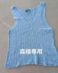 【美品】アメリカンアパレル ニットノースリーブ S