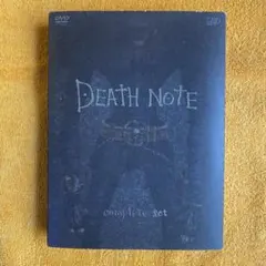 DEATH NOTE complete set〈3枚組〉
