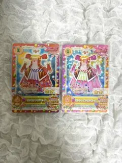 しゃけ様 リクエスト 2点 まとめ商品