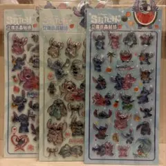 スティッチ 立体水晶シール ３枚セット