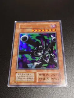 リボルバー・ドラゴン 初期