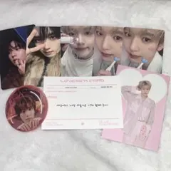 ZB1 ゼベワン タワレコ 渋谷 ラキドロ トレカ ユジンセット