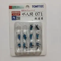 Item thumbnail for item aab3ba55-feb4-4f30-ab44-946e392aafca