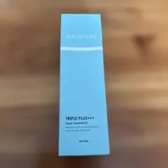 未使用◇9D1257/マ・シロ/エクストラリッチフェイストリートメント5本SET 2025年最新】mashiro フェイストリートメントの人気アイテム