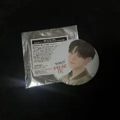 treasure pulse on ヨシ 缶バッジ