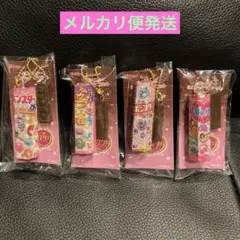 セボンスター ミニチュアマスコット ☆４個セット☆【即購入可】