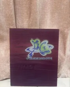 2026年最新】菅田将暉 写真集 小松菜奈の人気アイテム - メルカリ