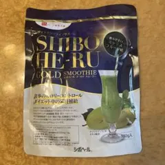 シボヘール ダイエット スムージー 180gのサムネイル