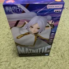 MAXIMATIC フリーレン フィギュア