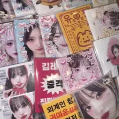 Item thumbnail for item 8b656dff-c463-4477-bde5-00e2f90874b1