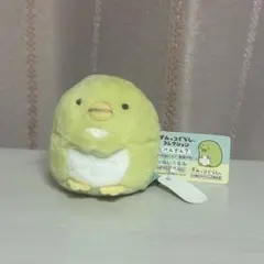 <新品>すみっコぐらし てのりぬいぐるみ ノーマル ぺんぎん？