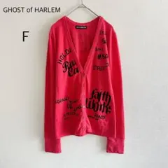 GHOST of HARLEM ニットカーディガン 長袖 ピンク F Vネックのサムネイル