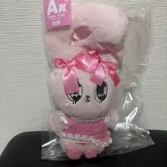 エスターバニー　フリューくじ A賞ビッグぬいぐるみ　リボンバニー