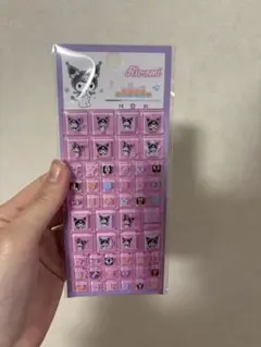 クロミちゃんタイルシール